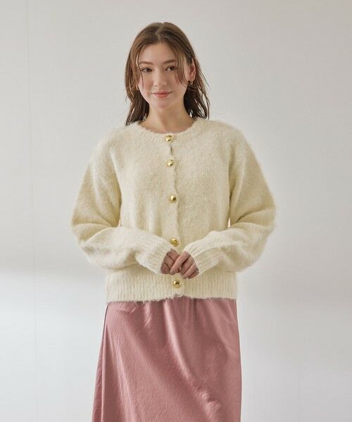 QUEENS COURT / クイーンズコート カーディガン・ボレロ | ソフトシャギー起毛メタルボタンカーディガン | 詳細1