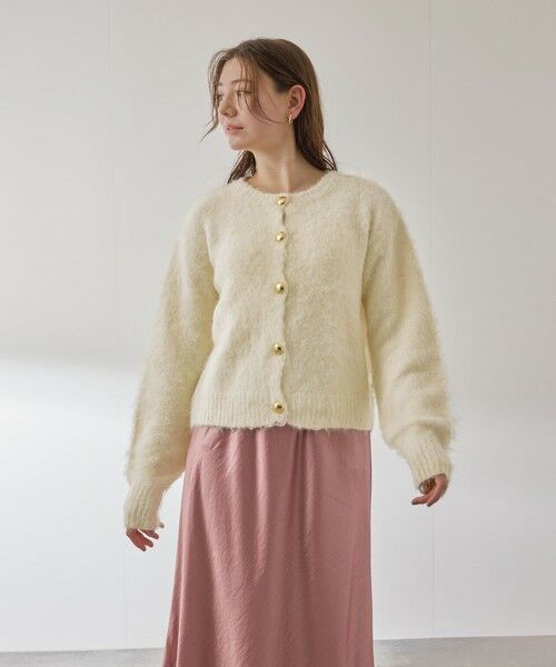 QUEENS COURT / クイーンズコート カーディガン・ボレロ | ソフトシャギー起毛メタルボタンカーディガン（オフホワイト）