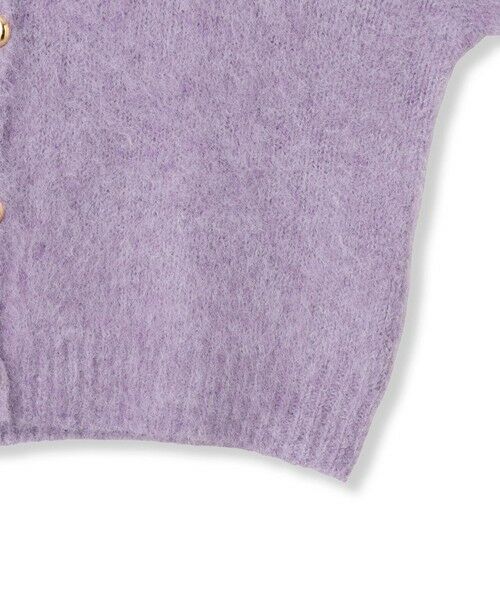 QUEENS COURT / クイーンズコート カーディガン・ボレロ | ソフトシャギー起毛メタルボタンカーディガン | 詳細14