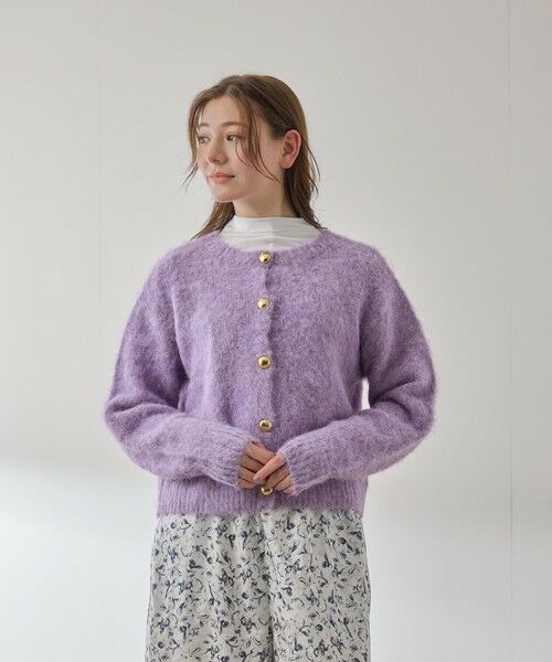 QUEENS COURT / クイーンズコート カーディガン・ボレロ | ソフトシャギー起毛メタルボタンカーディガン | 詳細8
