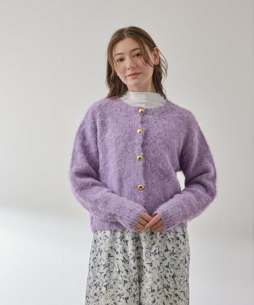 QUEENS COURT / クイーンズコート カーディガン・ボレロ | ソフトシャギー起毛メタルボタンカーディガン（パープル）
