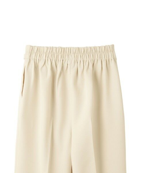 QUEENS COURT / クイーンズコート その他パンツ | ダブルクロスストレッチビットテーパードパンツ | 詳細20