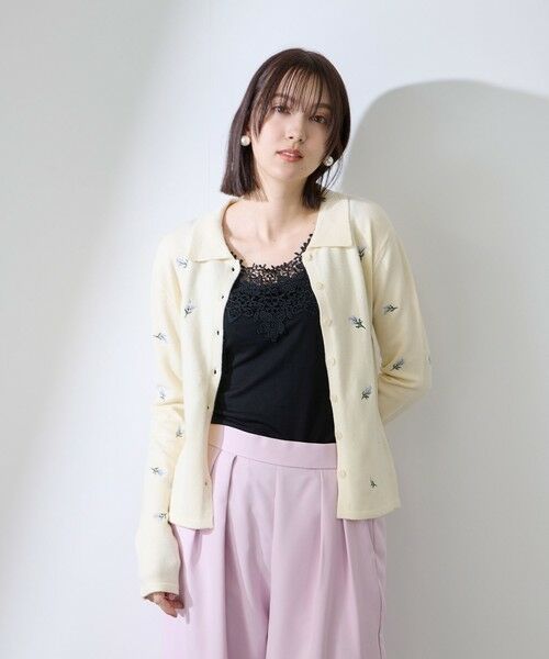 QUEENS COURT / クイーンズコート ニット・セーター | フラワー刺繍ポロニットトップス | 詳細1