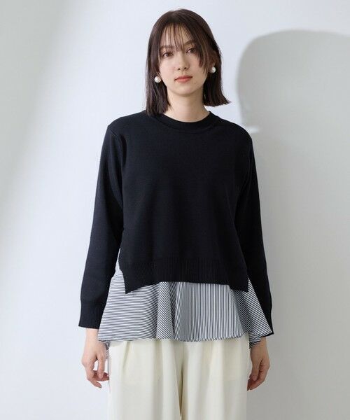 QUEENS COURT / クイーンズコート ニット・セーター | サイドスリットニット×ペプラムヘムインナーSET | 詳細1