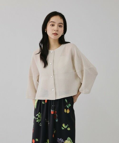 QUEENS COURT / クイーンズコート テーラードジャケット | ラメッシュノーカラージャケット | 詳細5