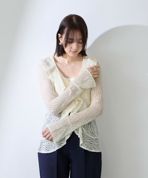 QUEENS COURT / クイーンズコート カットソー | ストレッチレースラッフルカラートップス | 詳細1