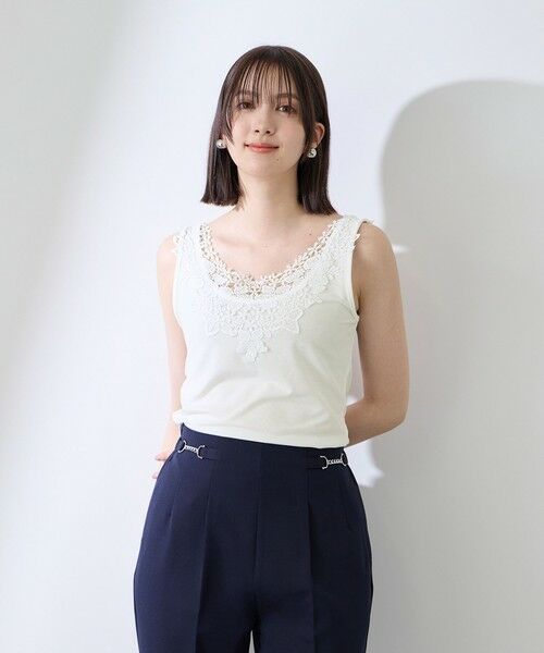 QUEENS COURT / クイーンズコート カットソー | レースパーツデュアルフェイスタンクトップ | 詳細1