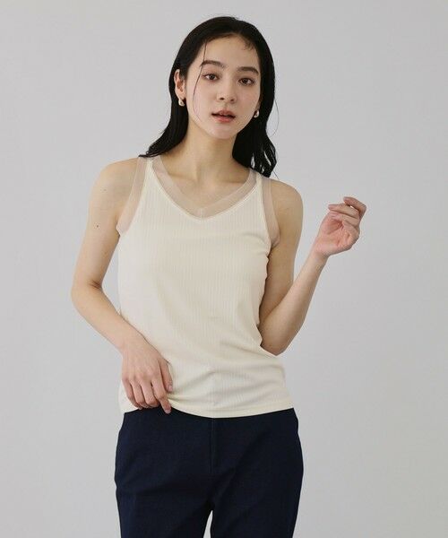 QUEENS COURT / クイーンズコート キャミソール・チューブトップ | チュールネックラインタンクトップ | 詳細1