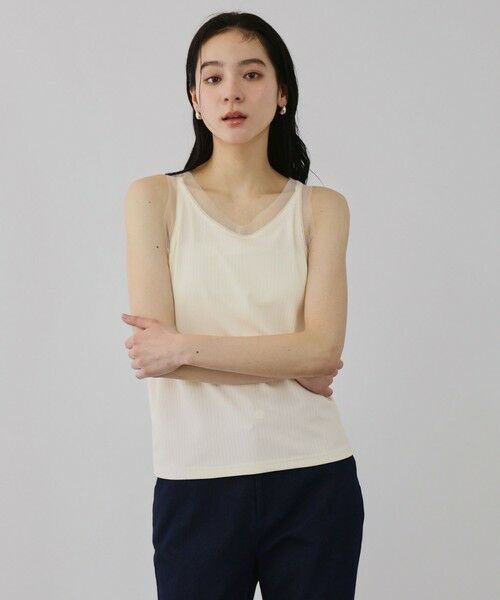 QUEENS COURT / クイーンズコート キャミソール・チューブトップ | チュールネックラインタンクトップ（オフホワイト）