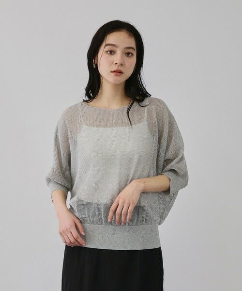 QUEENS COURT / クイーンズコート ニット・セーター | リネニースパークリングニットプルオーバー | 詳細10