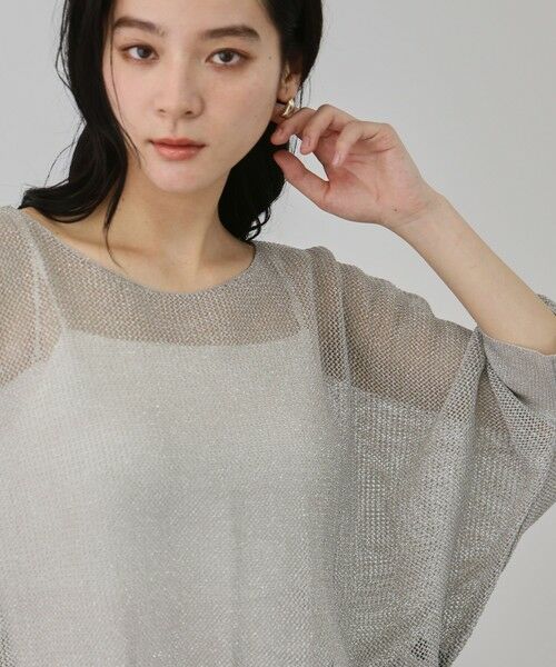 QUEENS COURT / クイーンズコート ニット・セーター | リネニースパークリングニットプルオーバー | 詳細13