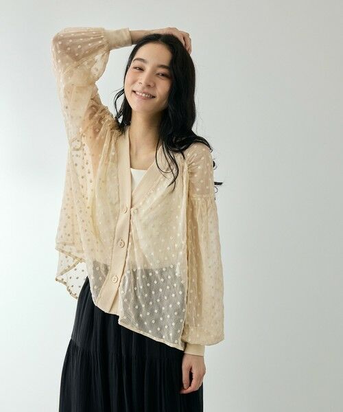 QUEENS COURT / クイーンズコート カーディガン・ボレロ | フラワー刺繍テキスタイルカーディガン（アイボリー）