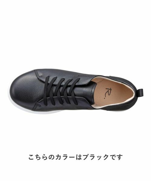 R. / アールドット スニーカー | アールドット S09C レースアップスニーカー グレー スニーカー | 詳細1