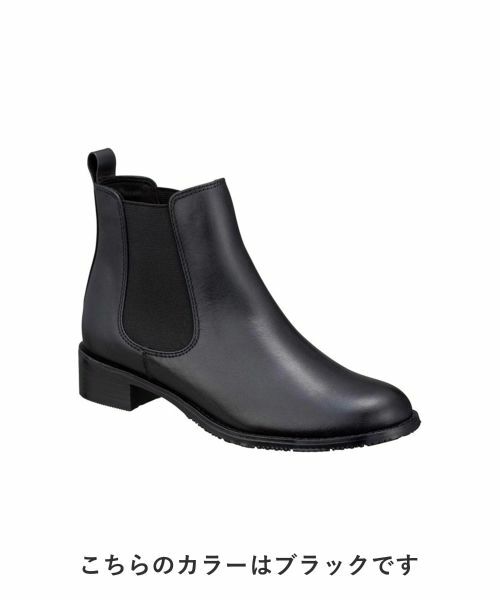 R. / アールドット ブーツ（ショート丈） | アールドット S15C サイドゴアブーツ ダークブラウン ブーツ | 詳細1