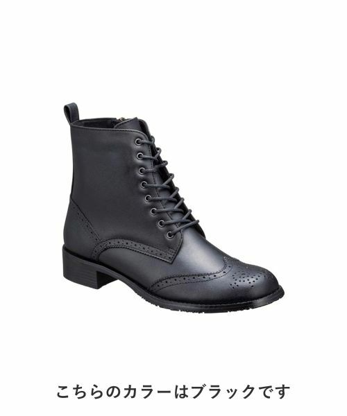 R. / アールドット ブーツ（ショート丈） | アールドット S16C レースアップブーツ ダークブラウン ブーツ | 詳細1