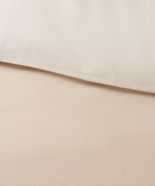 RALPH LAUREN HOME / ラルフ ローレン ホーム 寝具 | オーガニック コットン オックスフォード リバーシブル デュベ カバー/キングサイズ | 詳細3