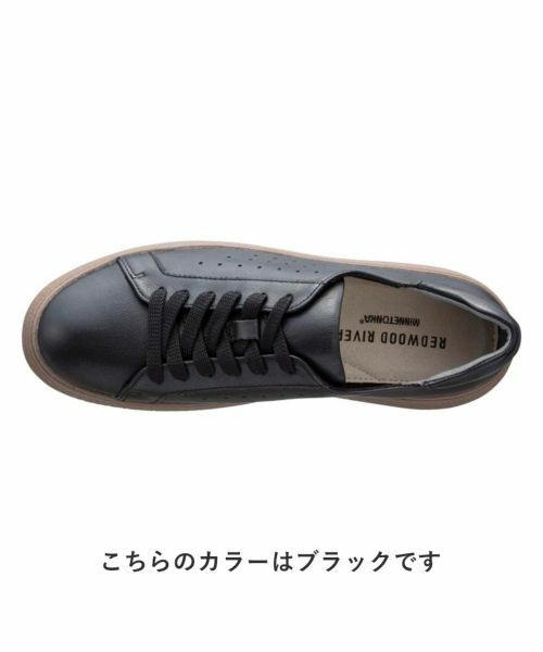 REDWOOD RIVER / レッドウッドリバー スニーカー | レッドウッドリバー M07C コートタイプスニーカー ライトブルー スニーカー | 詳細2