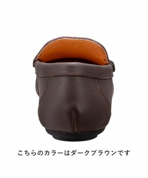 REDWOOD RIVER / レッドウッドリバー ビジネス・ドレスシューズ | レッドウッドリバー RX04 スリッポン ホワイト カジュアルシューズ | 詳細3