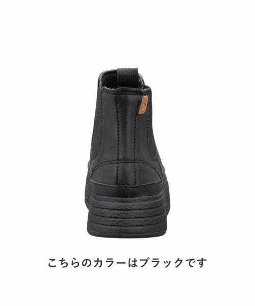 REDWOOD RIVER / レッドウッドリバー ブーツ（ショート丈） | レッドウッドリバー M12C サイドゴアブーツ ダークブラウン ブーツ | 詳細3