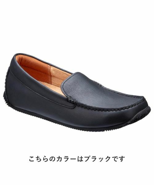 REDWOOD RIVER / レッドウッドリバー ビジネス・ドレスシューズ | REDWOOD RIVER R04A モカシンスリッポン アイボリー フラットシューズ | 詳細1