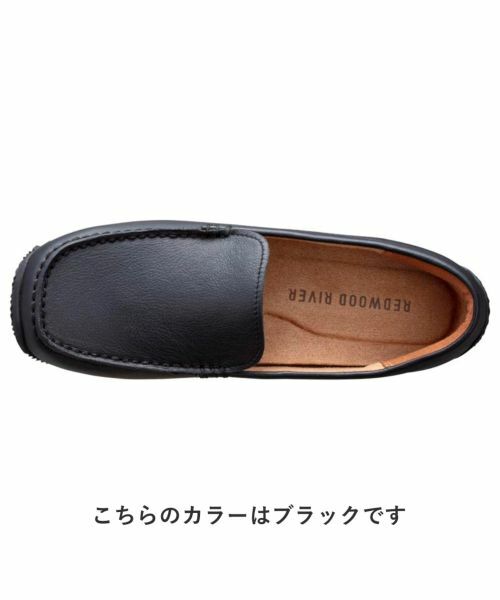 REDWOOD RIVER / レッドウッドリバー ビジネス・ドレスシューズ | REDWOOD RIVER R04A モカシンスリッポン アイボリー フラットシューズ | 詳細2