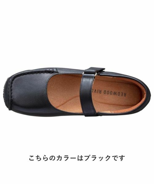 REDWOOD RIVER / レッドウッドリバー フラットシューズ | REDWOOD RIVER R05A メリージェーンシューズ ダークブラウン フラットシューズ | 詳細2