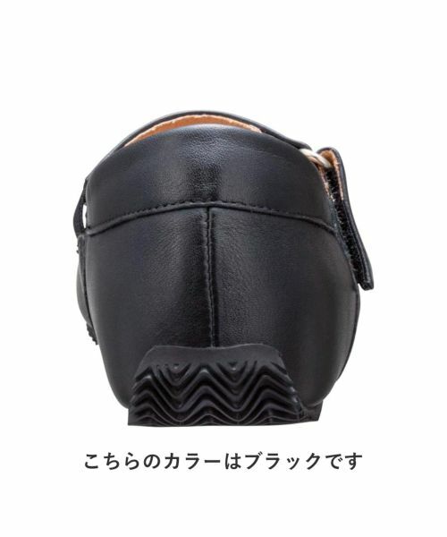 REDWOOD RIVER / レッドウッドリバー フラットシューズ | REDWOOD RIVER R05A メリージェーンシューズ ダークブラウン フラットシューズ | 詳細3