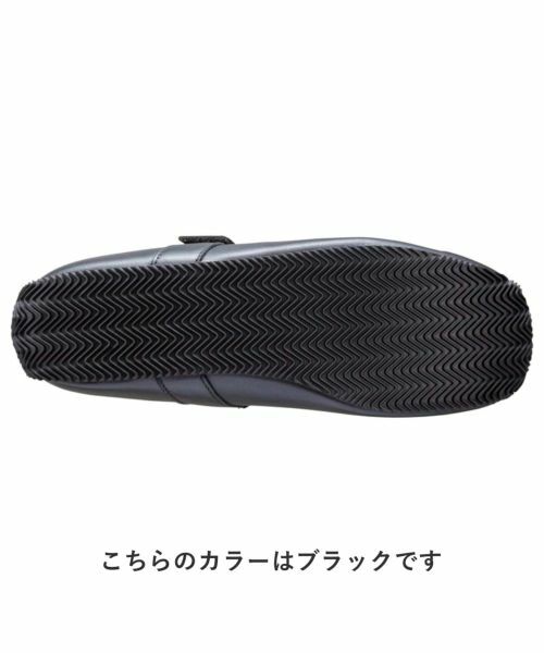 REDWOOD RIVER / レッドウッドリバー フラットシューズ | REDWOOD RIVER R05A メリージェーンシューズ アイボリー フラットシューズ | 詳細4