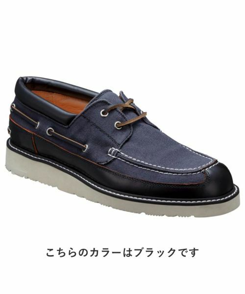 REDWOOD RIVER / レッドウッドリバー ビジネス・ドレスシューズ | REDWOOD RIVER RX09 デッキタイプ カーキブラック カジュアルシューズ | 詳細4