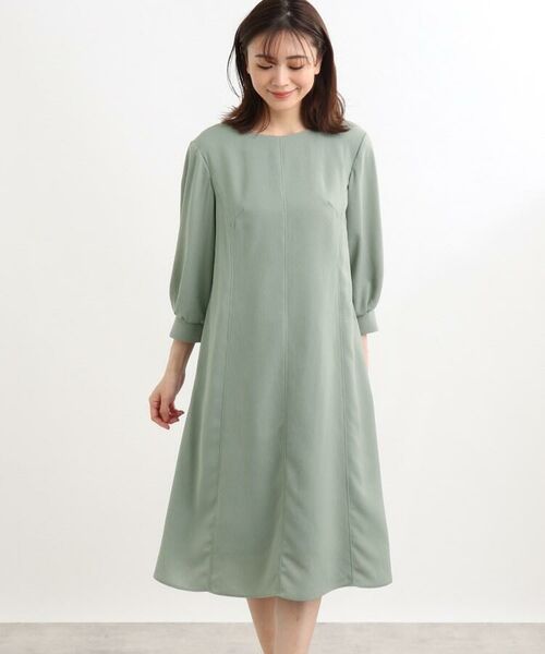 セール 洗える スリーブコンシャスワンピース ミニ丈 ひざ丈ワンピース Reflect リフレクト ファッション通販 タカシマヤファッションスクエア セール 洗える スリーブコンシャスワンピース ミニ丈 ひざ丈ワンピース Reflect リフレクト ファッション通販 タカシマヤファッションスクエア