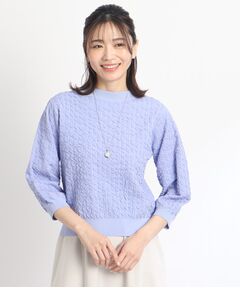 【春SALE/洗える】フクレジャカードプルオーバー