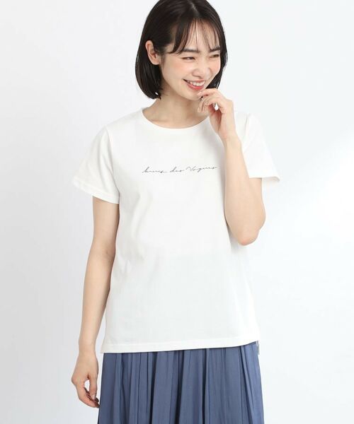 Reflect / リフレクト その他トップス | 【E‐QUALITY/セットアップアイテム／手洗い可】レースベスト＋ロゴプリントTシャツ | 詳細17