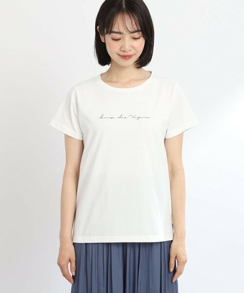 Reflect / リフレクト その他トップス | 【E‐QUALITY/セットアップアイテム／手洗い可】レースベスト＋ロゴプリントTシャツ | 詳細9