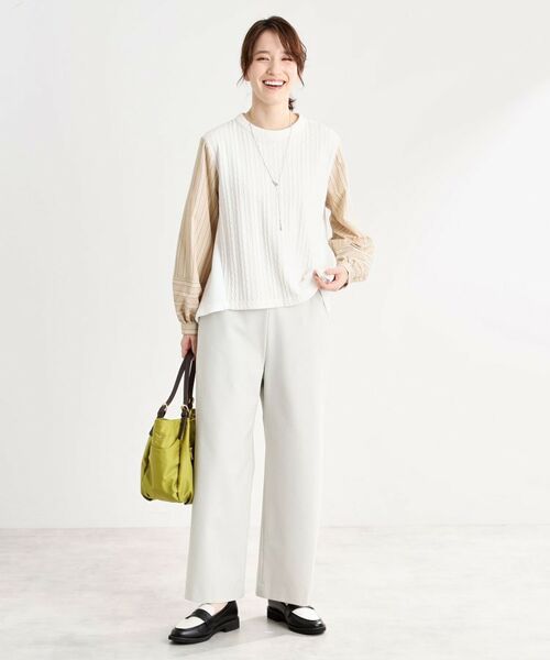 Reflect / リフレクト パンツ | 【洗える】フルレングス丈ワイドストレートパンツ | 詳細1