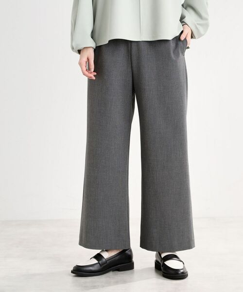 Reflect / リフレクト パンツ | 【洗える】フルレングス丈ワイドストレートパンツ | 詳細11