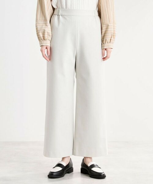 Reflect / リフレクト パンツ | 【洗える】フルレングス丈ワイドストレートパンツ | 詳細14