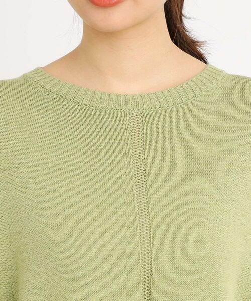 Reflect / リフレクト ニット・セーター | 【E‐QUALITY/手洗い可】ドライタッチニット | 詳細17