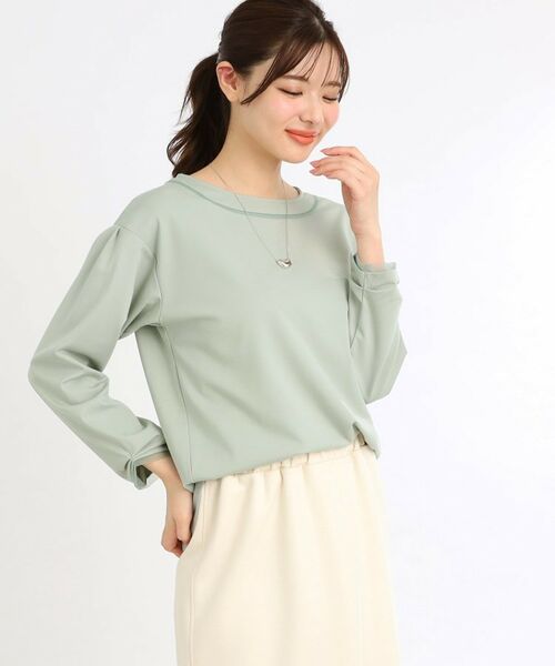 Reflect / リフレクト カットソー | 【E‐QUALITY/手洗い可】チュールディティールプルオーバー | 詳細9