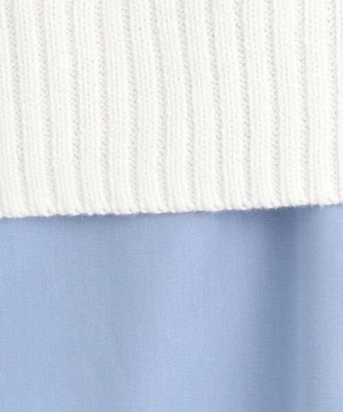 Reflect / リフレクト シャツ・ブラウス | 【夏SALE/E‐QUALITY/手洗い可】ケーブル編みニットベスト+シャツセット | 詳細4