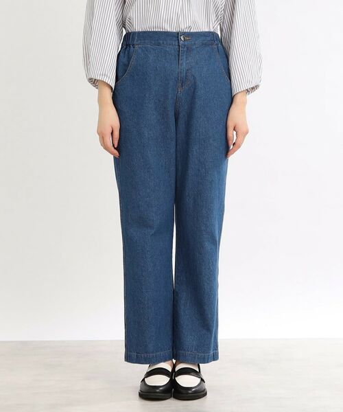 Reflect / リフレクト デニムパンツ | 【E‐QUALITY/手洗い可/細見え】ストレートシルエットデニムパンツ | 詳細10