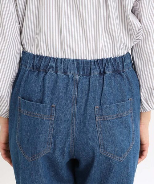 Reflect / リフレクト デニムパンツ | 【E‐QUALITY/手洗い可/細見え】ストレートシルエットデニムパンツ | 詳細14