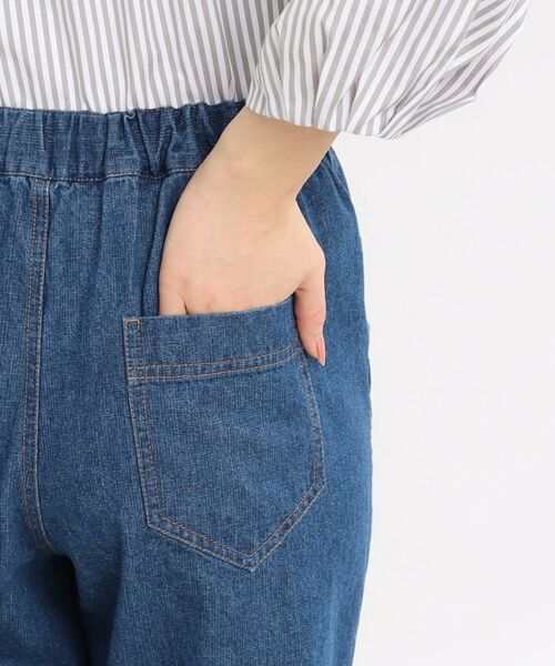 Reflect / リフレクト デニムパンツ | 【E‐QUALITY/手洗い可/細見え】ストレートシルエットデニムパンツ | 詳細16