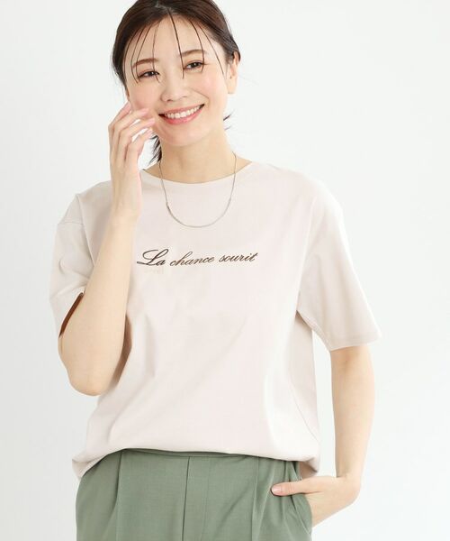 Reflect / リフレクト Tシャツ | 【マシンウォッシュ可】ロゴTシャツ | 詳細11