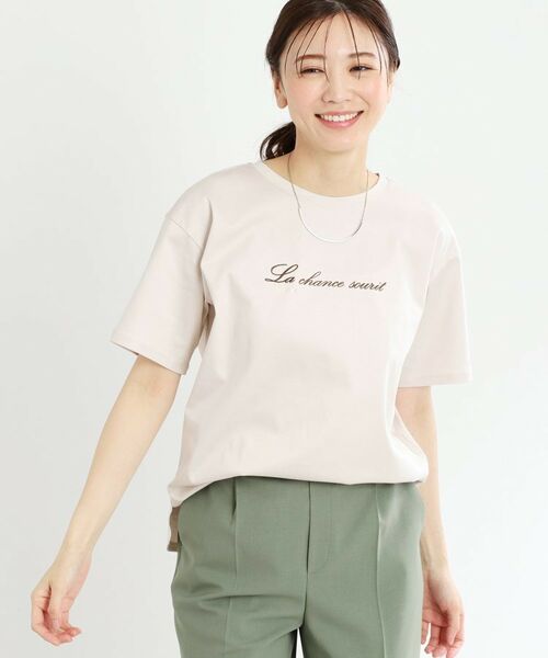 Reflect / リフレクト Tシャツ | 【マシンウォッシュ可】ロゴTシャツ | 詳細12