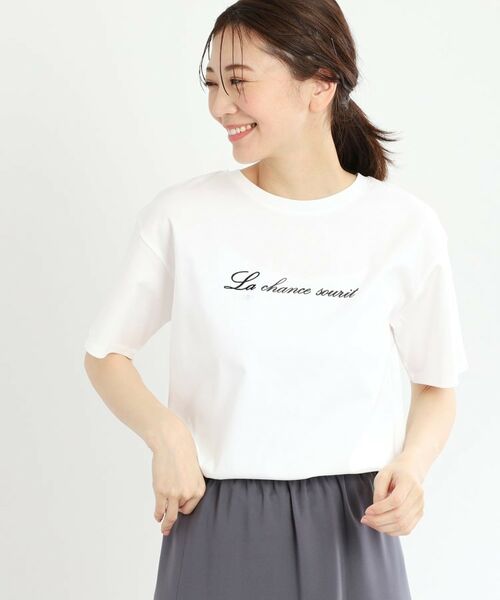Reflect / リフレクト Tシャツ | 【マシンウォッシュ可】ロゴTシャツ(オフホワイト(003))