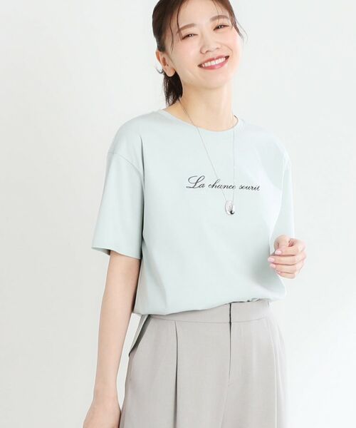 セール】 【夏SALE／UVカット／接触冷感／マシンウォッシュ可
