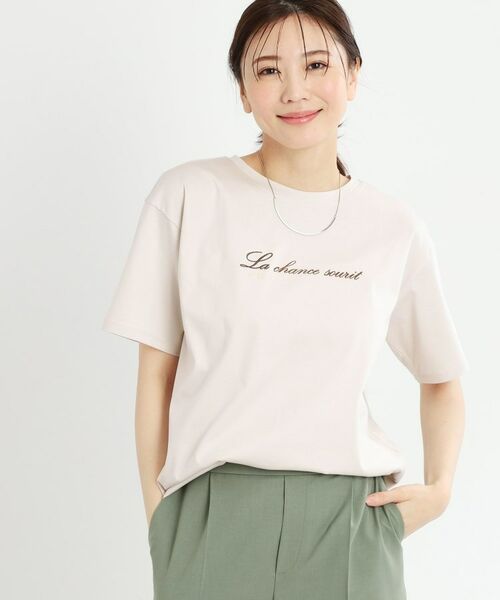 Reflect / リフレクト Tシャツ | 【マシンウォッシュ可】ロゴTシャツ(ライトベージュ(051))