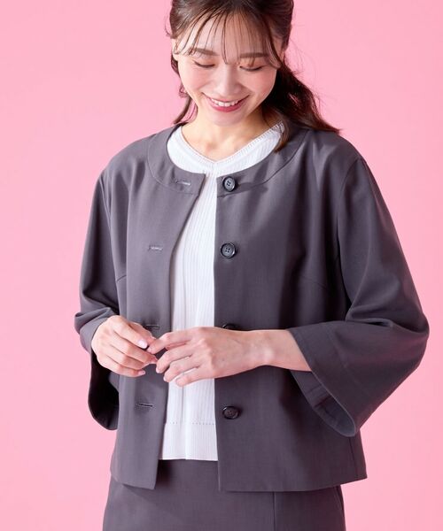 Reflect / リフレクト ニット・セーター | 【WEB先行カラーあり/手洗い可】透かし柄デザインニット | 詳細1