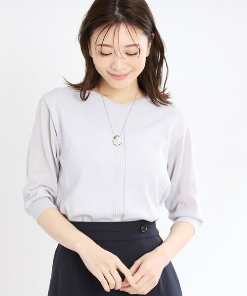 Reflect / リフレクト ニット・セーター | 【WEB先行カラーあり/手洗い可】透かし柄デザインニット | 詳細10