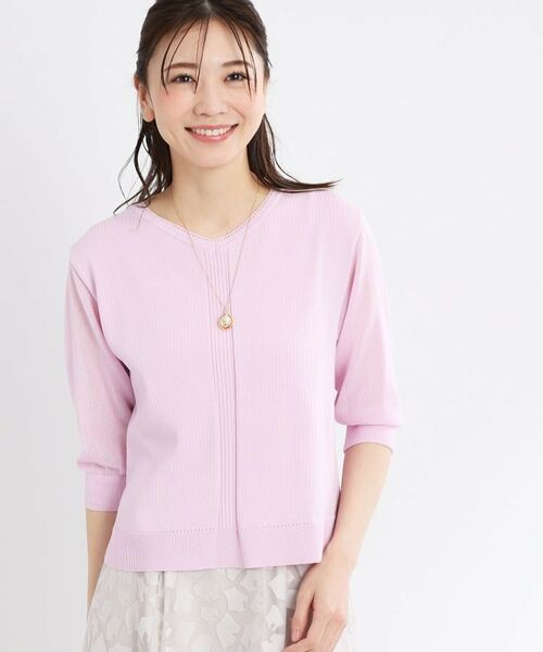 Reflect / リフレクト ニット・セーター | 【WEB先行カラーあり/手洗い可】透かし柄デザインニット | 詳細18